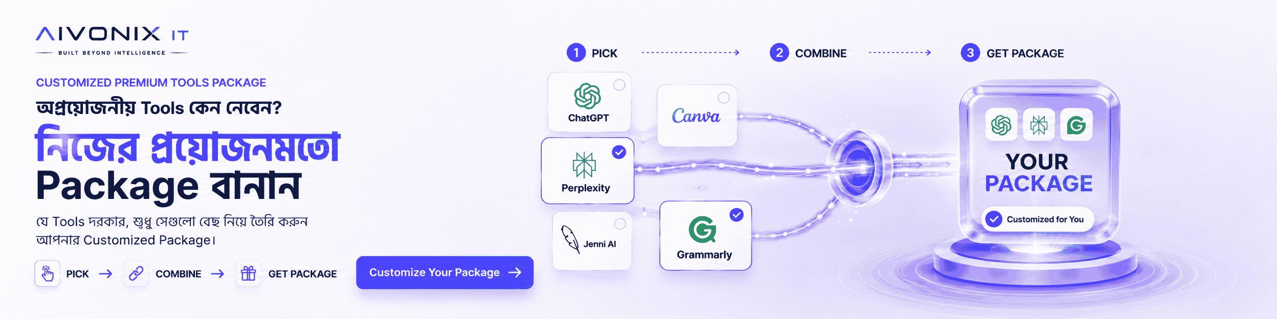 Demo — Custom Package